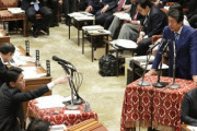 【国会】安倍首相が立憲・黒岩宇洋氏の質問に激高、「人間としてどうなのか」「うそつき」などと面罵…衆院予算委員会