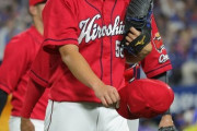 【悲報】広島東洋カープさん、6連敗中なのに話題にならないwwwwwwwwwwww