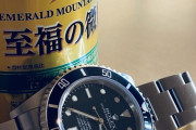 【後編】■深海の王者■ROLEX■シードゥエラーpart24■