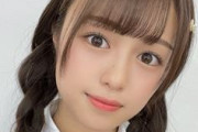 絵森彩ちゃんのアイドル時代ｗｗｗｗｗ