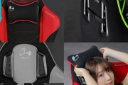 【悲報】流行りまくりの「ゲーミングチェア」買った結果ァ‥‥→腰痛悪化へ