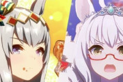 【ウマ娘】クリスマス衣装の「オグリキャップ」「ビワハヤヒデ」が登場！サポカにはマヤノとタイシン