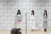 【櫻坂4期生】春さん「この先の人生ずっと後悔するなと思うので、倒れさせていただきます」