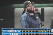 【西武対日本ハム17回戦】日本ハムが３－１で西武に勝利！カード１勝１敗１分！上沢が８回１失点で９勝目！R.ロドリゲスが３号先制弾！西武・松本航は７回途中３失点で８敗目