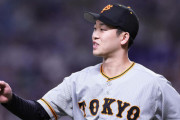 【巨人】山﨑伊織(24) 6勝2敗 2.72 QS率75.0% WHIP1.05