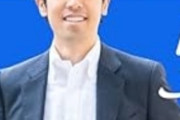 【悲報】成田悠輔の弟「お金が無いから子供持ちたくない人、バカなの？」