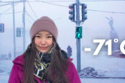 ＠全てが凍り付くマイナス71度の極寒生活ってどんな？シベリアから現地の女の子がレポートしてみた＠海外の反応