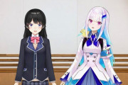 Vtuber リゼが天下取れると思った時期もあったけど結局そんなことなかった。やっぱ委員長やギバラみたいに何か作り出せないとなぁ