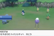 【朗報】『ポケモンダイパリメイク』、バグゲーとして人気になる