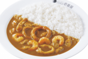 何故ココイチとかいうまずいカレー屋が天下をとれたのか