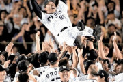 ワイ阪神ファン、いい加減優勝してほしい