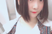 【SKE48】池田楓「このツイートを見た人は・・・」