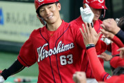 カープ西川龍馬、7月末に実戦復帰！「(逆転優勝の)チャンスはあると個人的には思っている」