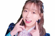 【画像】SKE48須田亜香里(31歳)の客層ｗｗｗｗｗｗｗｗｗｗｗｗ