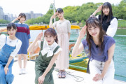 STU48がAKB48チーム8をおもてなし　計88人がコラボ
