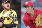 【カープ実況】常廣羽也斗×石原貴規vs門別啓人【広島-阪神/甲子園】