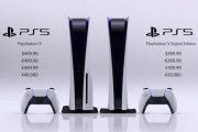【悲報】ヨドバシ「PS5」の抽選最終倍率、９０倍を超える