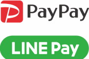 『LINE Pay』のQRコード決済は『PayPay』が統合されると発表！決済サービス王者決まったな