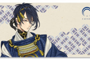 「刀剣乱舞」加州清光から泛塵・一文字則宗まで、95種の「デスクマット」登場！