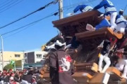 【動画】うわっ！窓ピシャ！だんじり死亡事故現場で見てはいけない物を見てしまった近隣住民の反応が(((ﾟДﾟ)))