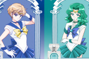 『美少女戦士セーラームーン』のフレグランスが登場！セーラーウラヌスは見る者全てを虜にしてゆく香り