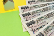 ブラック企業「家賃補助は最大2.8万円です」ホワイト企業「家賃8万なら6万補助出します」