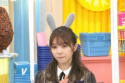 【乃木坂46】与田祐希はウサギなのかカメなのかwwwww
