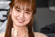 平愛梨さんが号泣...その理由とは