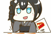 【艦これ】古姫ちゃんとあんまり戦ったことないけどこの子ってそんなに硬い？