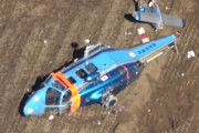 心臓を運んでいた福島県警ヘリ「あづま」不時着事故、飛行中にメインローターが機体後部に接触か！