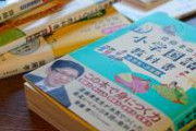 【画像】学年ビリの子に教科書を借りた結果がこちらｗｗｗｗ