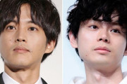 松坂桃李や菅田将暉でもNG？ 大人気俳優でもローンが組めないワケ