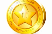 【悲報】任天堂、『マイニンテンドーゴールドポイント』付与が3月25日午後1時30分をもって終了へ…