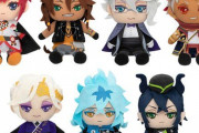 「ツイステ」おしゃべりするぬいぐるみ「Chattyふれんず！」予約受付開始！寮長7人の個性豊かなセリフを収録
