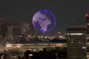 1824台のドローンを使った東京オリンピック開幕式の演出が話題に（海外の反応）