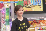 白石麻衣さん、オールスター感謝祭でミラクルを起こす！！！【元乃木坂46】
