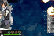 【艦これ】サブメンバーをやりくりして攻略していく感じが好きなんだ
