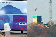 韓国軍が「民間用」と見なす咸朴島の北朝鮮レーダー、監視距離178キロの軍事用だった！