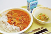 海外「日本の給食が恋しいよ」日本の１週間の給食を見た外国人の反応は