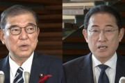先延ばしになっていた｢防衛増税｣､法人税は2026年4月から 所得税は2027年から