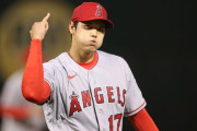 大谷翔平争奪戦スタート！メジャー全球団との交渉解禁、エンゼルスＱオファーも拒否は確実