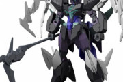 「プルタインガンダム」は禍々しいデザイン？冥王星アーマーついに登場！
