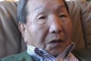 袴田巌さんに無罪判決　事件から58年、やり直し裁判　静岡地裁
