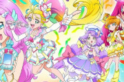 パチンコ行く前にプリキュアみてたら母さんに怒られた
