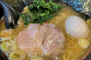 【悲報】ラーメン屋で、臭いがきつくて周囲のお客様のご迷惑になるからって入店を拒否されたんだが・・・・