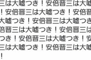 【悲報】ドラゴンボール「ロマンティックあげるよ」の歌手、かなり残念な人の模様ｗｗｗｗｗｗｗ