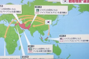 【社説】安倍首相に最後に促す。韓国、日本、米国、世界のために休戦に合意せよ