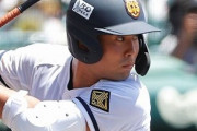 Sportiva「高松商・浅野がピンズドな球団をランク付けしたぞ」
