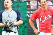 【東スポ】オリックス球団関係者「西川はウチに来たがっている」