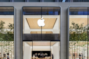 【悲報】Apple Storeがある都市「東京、大阪、名古屋、京都、福岡、『川崎』」←これｗｗｗ